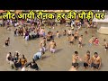 Har Ki Pauri Haridwar मे आया गंगा जल Ganga Snan Holy Bath Haridwar Tour NEERAJ
