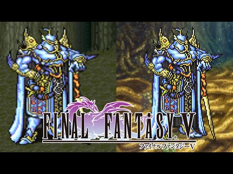 Final Fantasy 5 Pixel Remaster Graphic comparison - SNES/PC