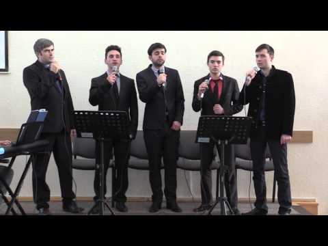 Cu Pastorul meu - Grup Ammiel