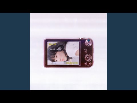 좋아해
