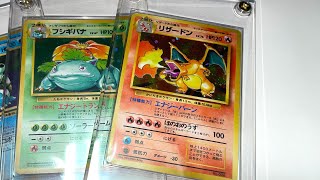 ついに………。