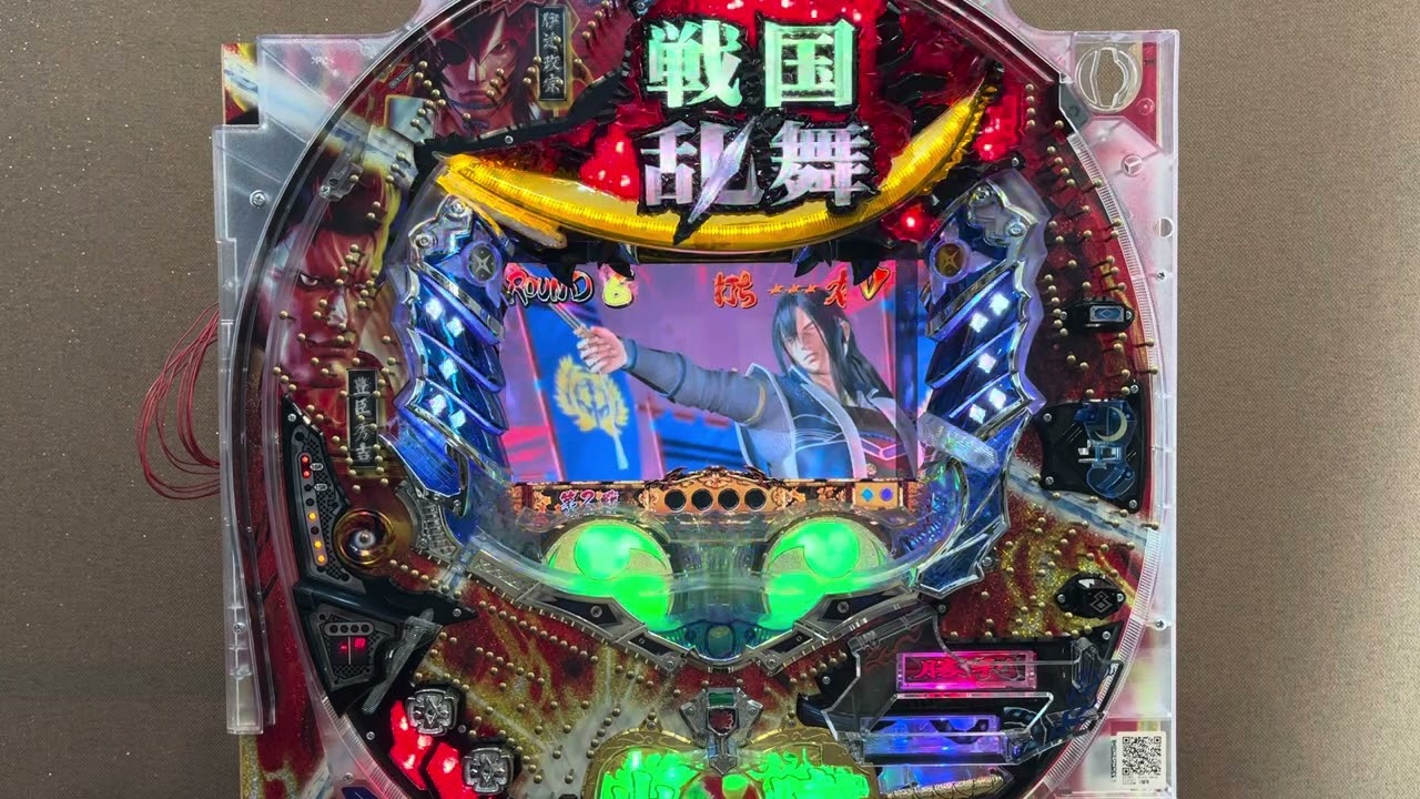 Youtube ぱちんこ　戦国乱舞　蒼き独眼