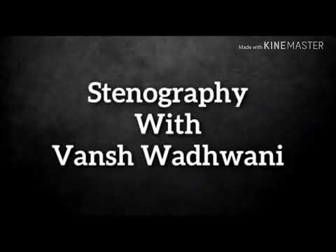 #KC413-116wpm. Stenography with Vansh Wadhwani.