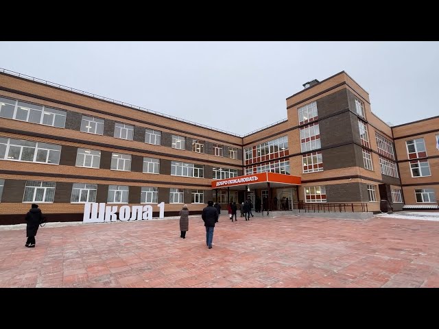 Губернатор Игорь Кобзев проинспектировал новые социальные объекты