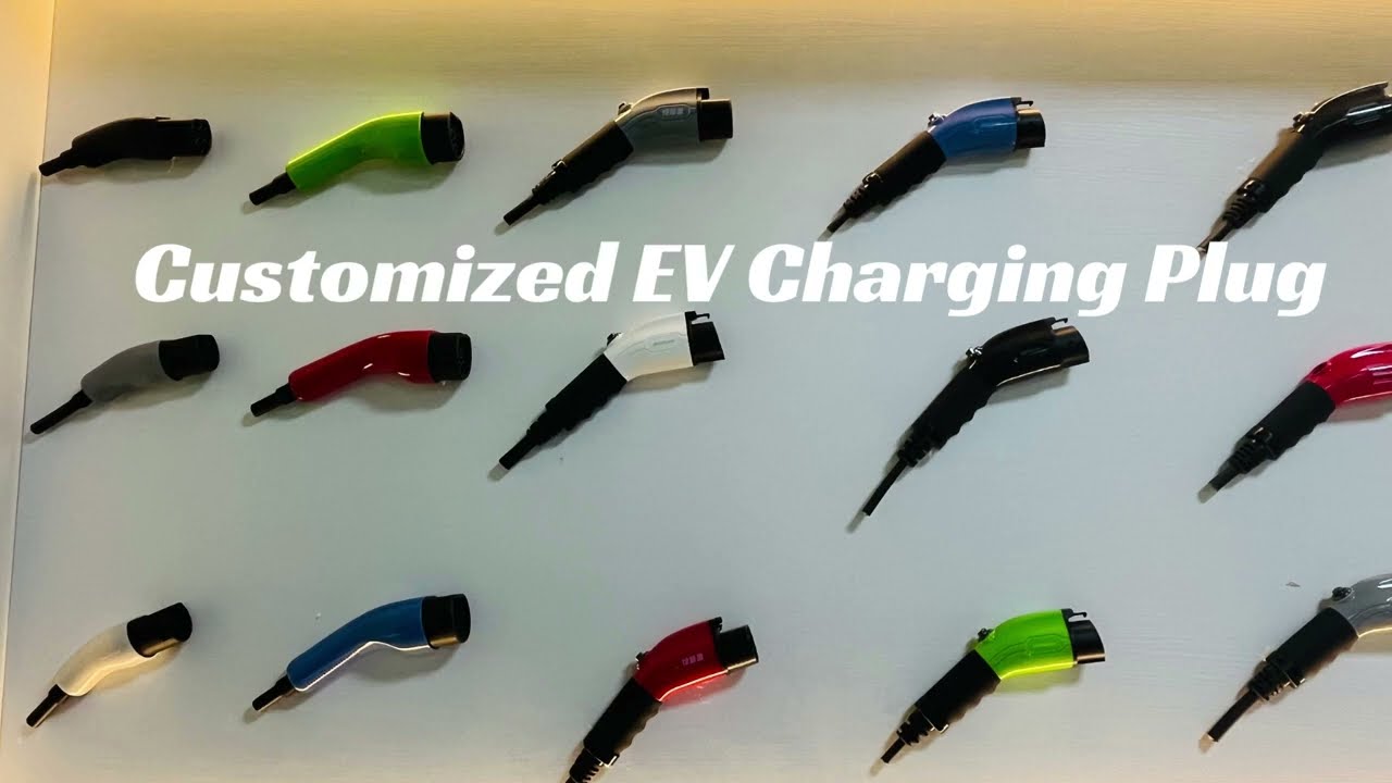 Customized TYPE1 TYPE2 EV Charging Plug  #level2 EV Charging # AC EV charging