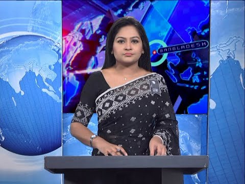 09 PM News || রাত ৯টার সংবাদ || 18 August 2020 || ETV News