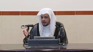 الدرس (10) من شرح مسائل الأحكام من بلوغ المرام image