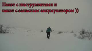 preview picture of video 'Зимняя поездочка в Новопавловке по заснеженным полям на яве !'