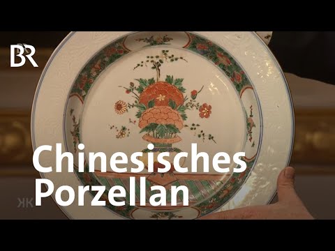 Sensationsfund aus Hausentrümpelung: CHINESISCHER TELLER | Kunst + Krempel | BR