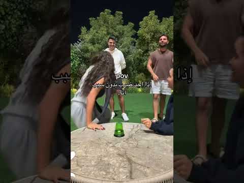 اذا حد يضربك من دون سبب 🤣🤣🤣 #ghaith #اكسبلور #الظروف #ضحك #اعتني #funny #العظماء #ترند #اهميه