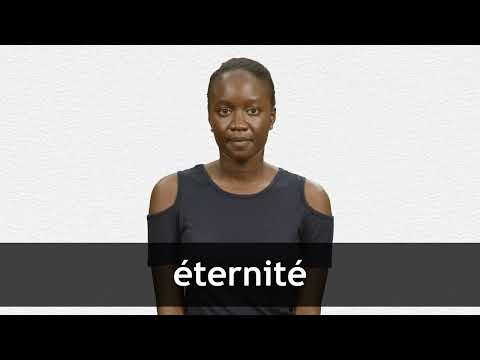 How to pronounce ÉTERNITÉ in French