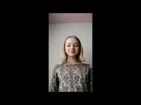Фартушнова Вера Александровна