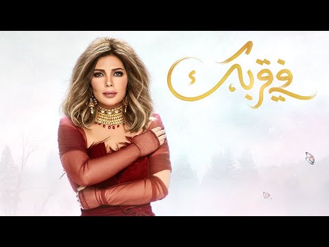 Ola_abuobaid’s Video 157494479121 aSyIrej6hyU