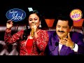 Bairi Piya पर Ananya की आवाज़ ने किया सबको Mesmerize Indian Id