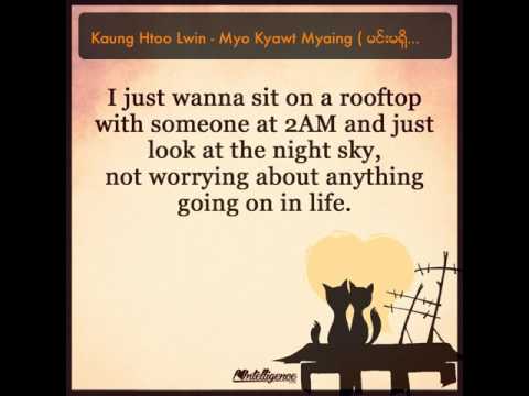 Kaung Htoo Lwin - Myo Kyawt Myaing ( မင္းမရွိတဲ့ေနရာ- cover)