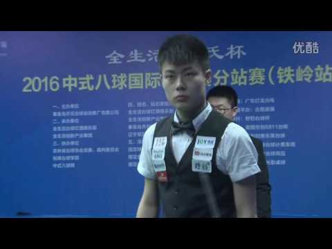 Wu Hao VS Zhang  Kunpeng - World Chinese 8 Ball Masters Tour 2016-2017 Stage 3 Tieling
