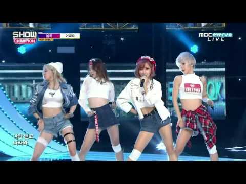 [Debut] 161026 Bulldok (불독) - Why Not (어때요) @ Show Champion (x265)