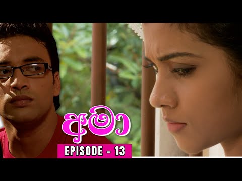 Amaa Episode 13 - (2023-12-07)