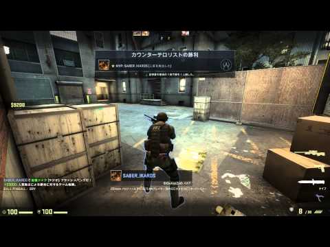 Steam Community :: Video :: Counter strike Global Offensive マルチプレイ3 CS:GO