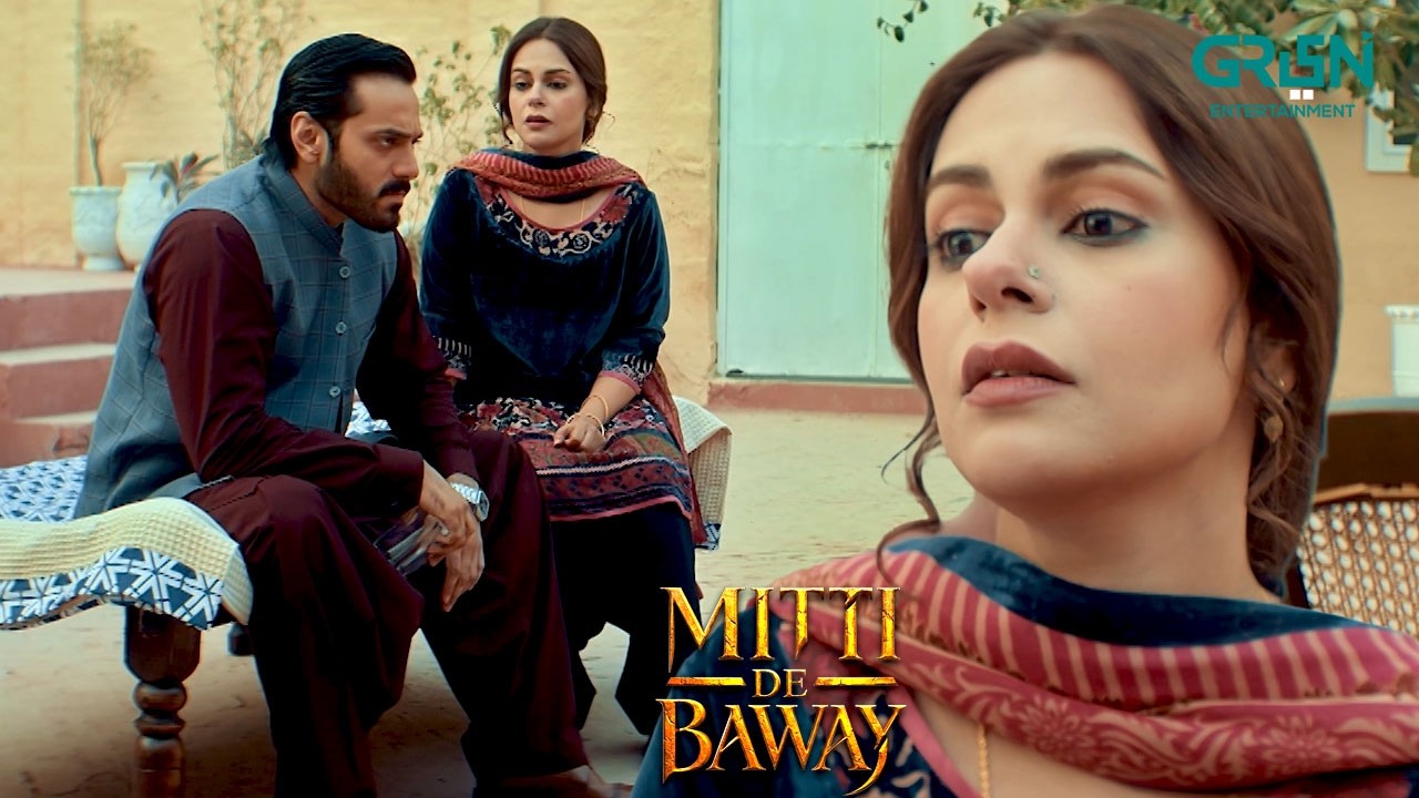 Bari Sarkar ki Dua Main Bara Asar Hai | Mitti De Baway | Wahaj Ali - Mahira Khan | Green TV