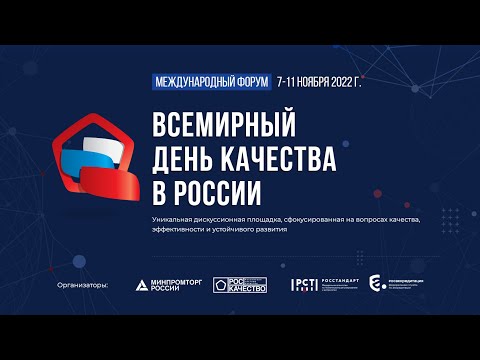 Новые инструменты для исследования пищевых продуктов. Нутригеномика. Перспективы использования