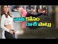 Raashi Khanna Stunning Workout Video Raashi Khanna Latest Gym Video