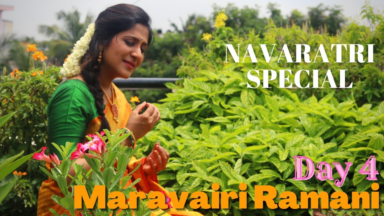 Day 4 | Maravairi Ramani - Nasikabhooshani- Tyagaraja Swamy | Shweta Mohan & Vidwan SV Ramani