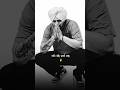BAD COMPANY Sidhu Moosewala Jodha Latest Punjabi Songs Status Sidhumoosewala Ytshorts Yt