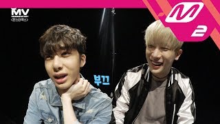 [MV Commentary] 몬스타엑스(MONSTA X) - 걸어 ALL IN 뮤비코멘터리