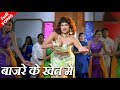 पिंकी चिनॉय का सुपर हिट गाना मुआ काला �