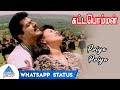 Priya Priya Whatsapp Status Kattabomman Tamil Movie Songs Sarath Kumar Vineetha Deva