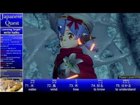 Japanese Quest #149 - Learn Japanese from Xenoblade 2 Cutscenes - Chapter 7: Part 3