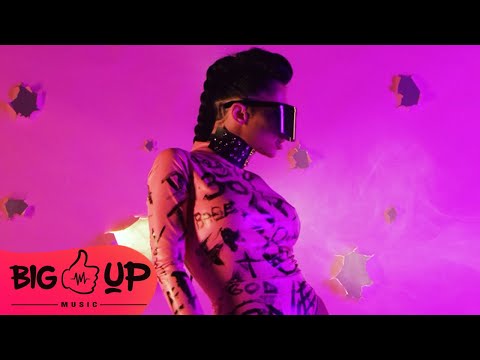 Anuryh - Me Gusta | Official Video