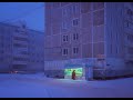 Sidewalks and Skeletons - GOTH (Slowed perfectly)