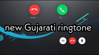 Gujarati ll ringtone new Suresh Jala ringtoneGujar