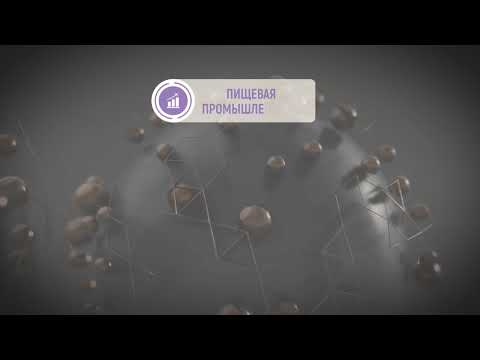 Ортофосфорной кислотой 85%