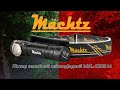Фонарь налобный светодиодный Mächtz MHL-2208 M