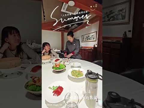 18/10/2024-25/10/2024 参见北京 9天7夜 part 4