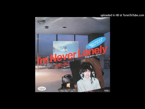 Video thumbnail for I’m Never Lonely