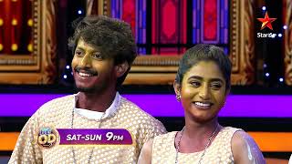 Download lagu BB JODI Season 2  Promo 3 | Sat & Sun at 9 PM | Best Foot Forward | Star Maa mp3