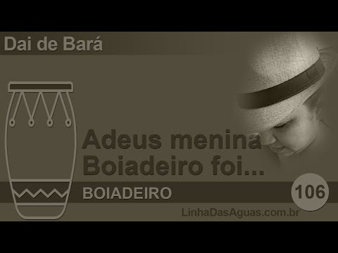 Capa do vídeo: Adeus menina