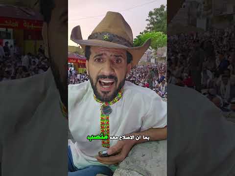 نائف الوافي