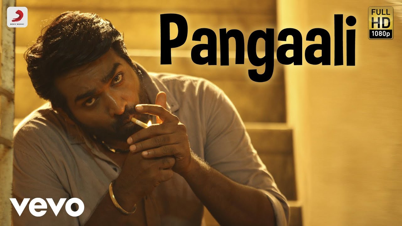 Kadhalum Kadanthu Pogum - Pangaali Song