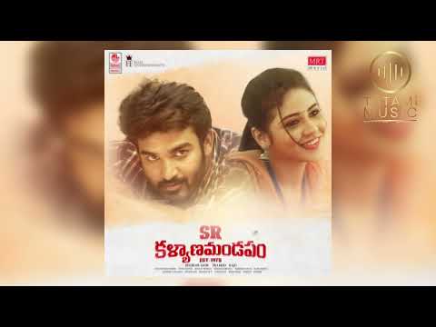 Choosale Kallaraa Video Song - Kiran Abbavaram | Priyanka Jawalkar | Chaitan Bharadwaj | Sid Sriram