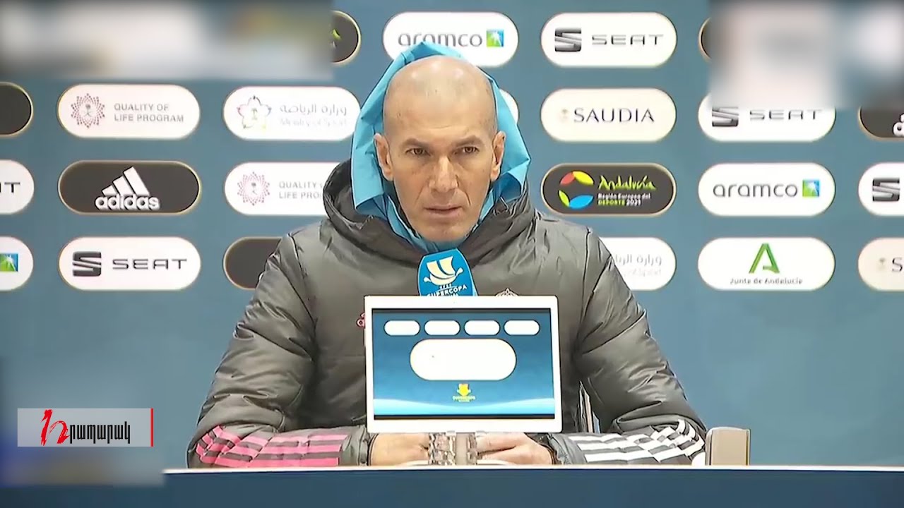 Զիդանը՝ «Լիվերպուլի» դեմ խաղի մասին. «Տուգանային հրապարակ»