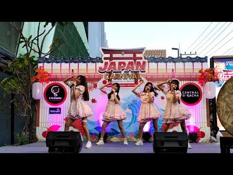หวานเย็น - The Glass Girls ในงาน Japan Carnival 27 Nov, 2021 @Central Si Racha