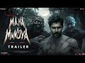 MUNJYA Trailer Varun Dhawan Abhay Verma Sharvari Dinesh Vijan Aditya Sarpotdar