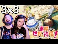 Hai, Onii-Chan Desu! Konosuba Season 3 Episode 3 Reaction | AVR2