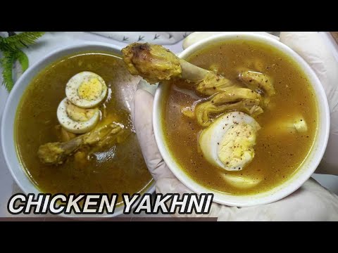 Chicken Yakhni Recipe || Winter Special Soup ||Desi Yakhni Soup Recipe || Street Style Yakhni Recipe