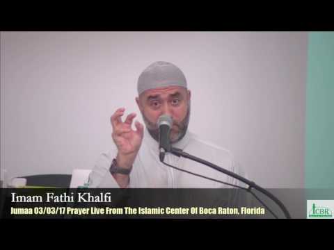 ICBR Jumaa 03/03/2017 Live